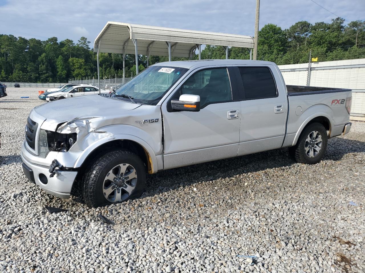 2014 Ford F150 super SUPERCREW