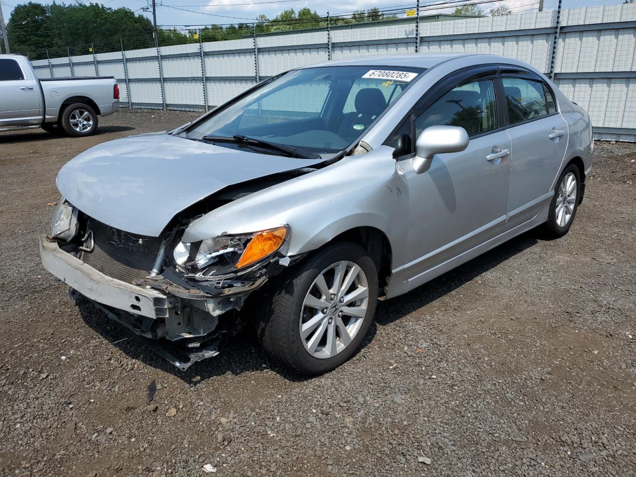2009 Honda Civic lx LX