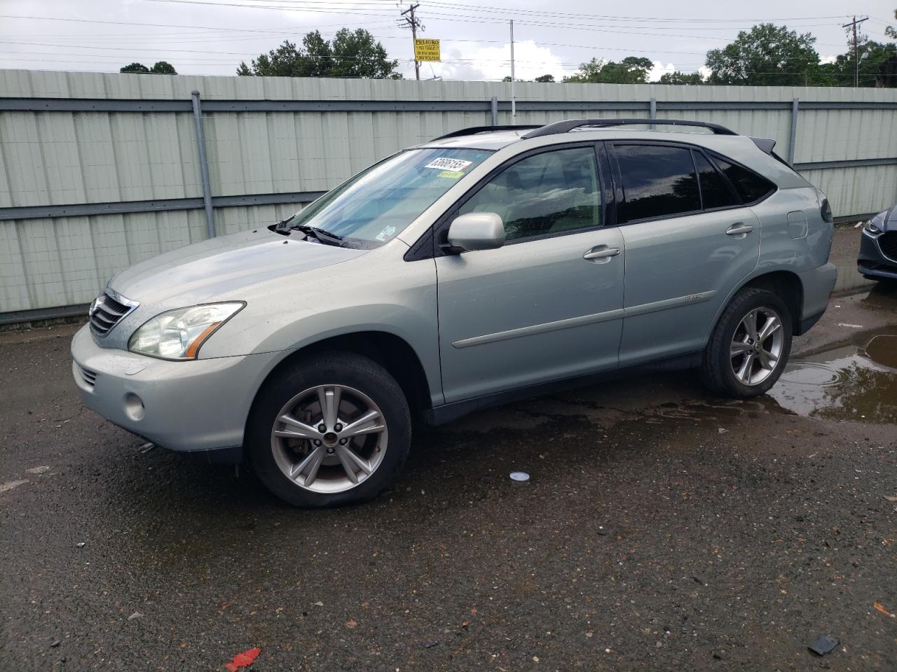 Lexus Rx 400h