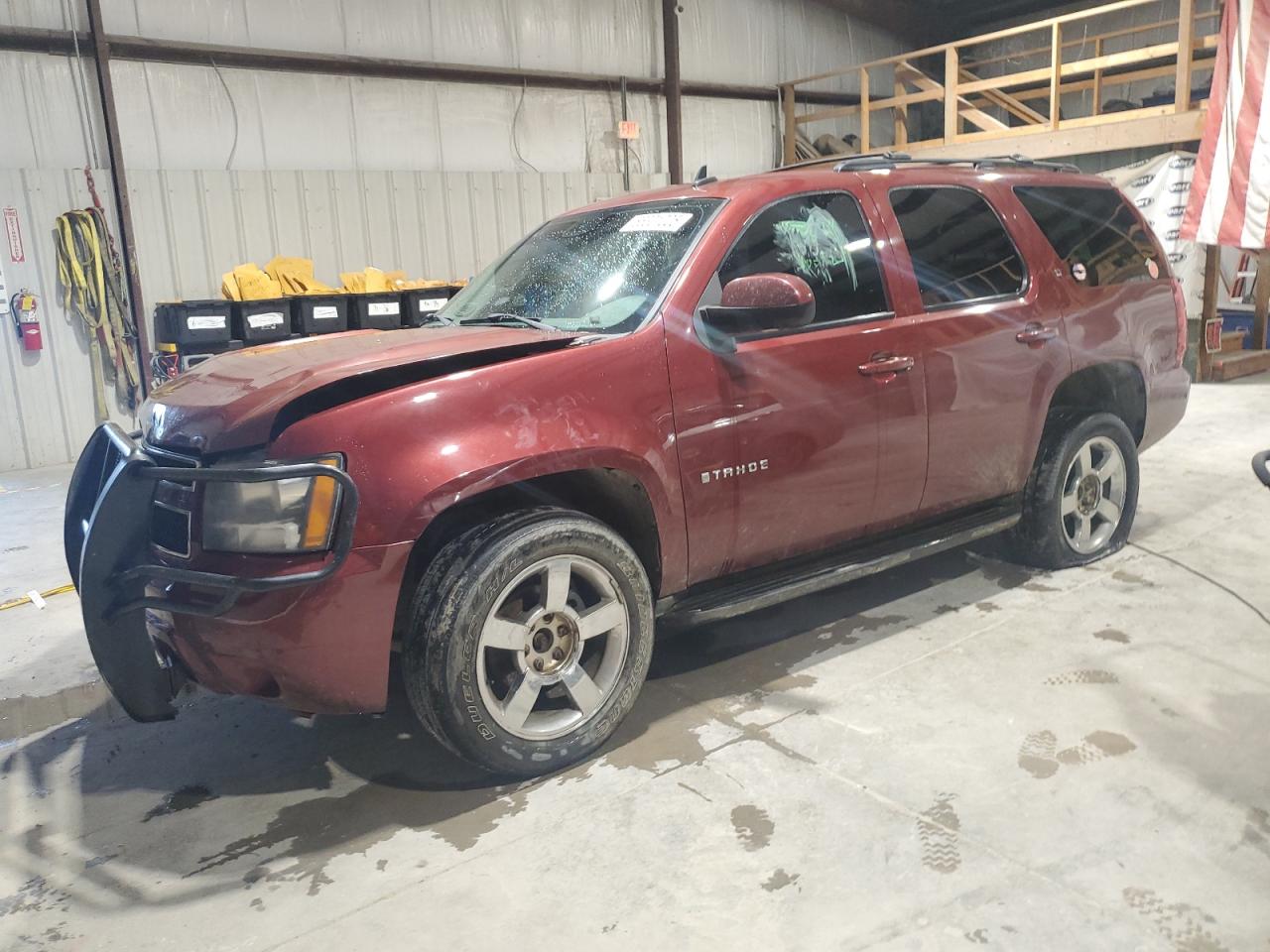 2008 Chevrolet Tahoe k150 K1500