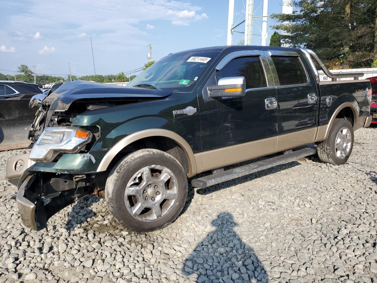 2014 Ford F150 super SUPERCREW