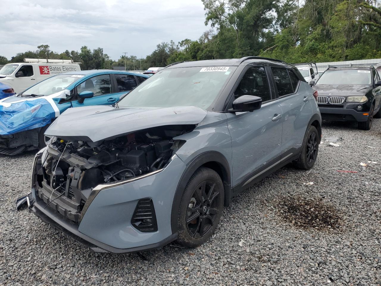 2023 Nissan Kicks sr SR
