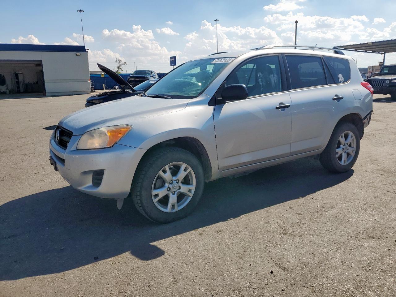 2012 Toyota Rav4