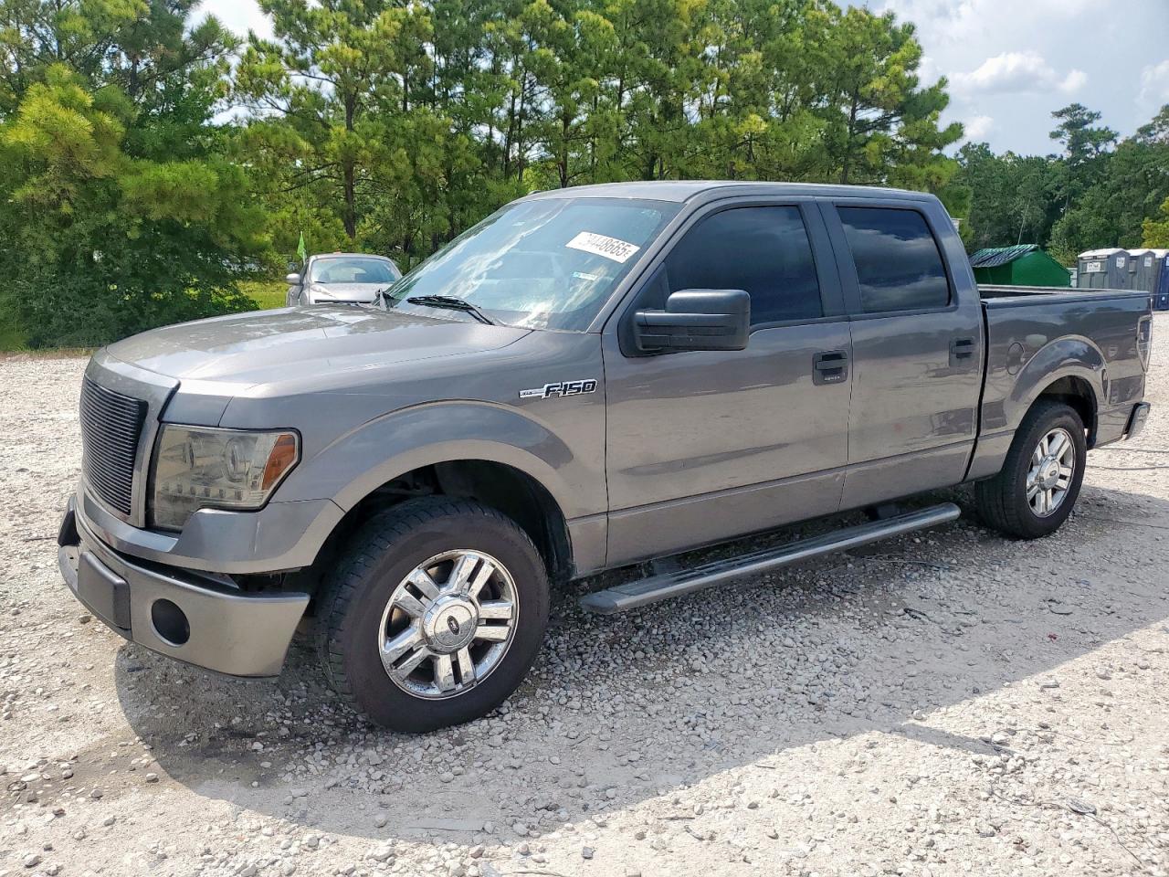 2011 Ford F150 super SUPERCREW