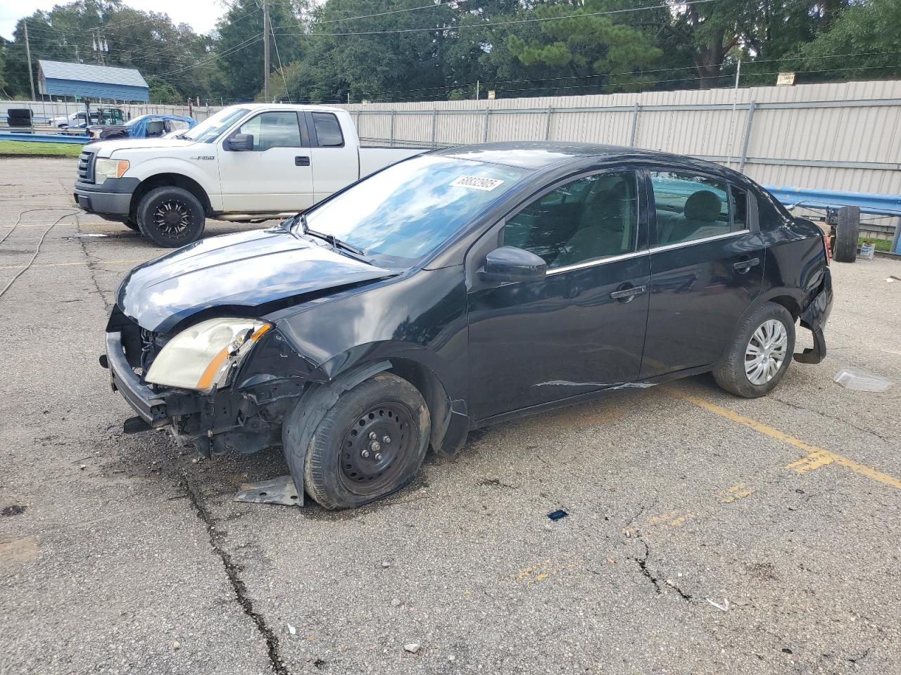 2008 Nissan Sentra 2.0 2.0
