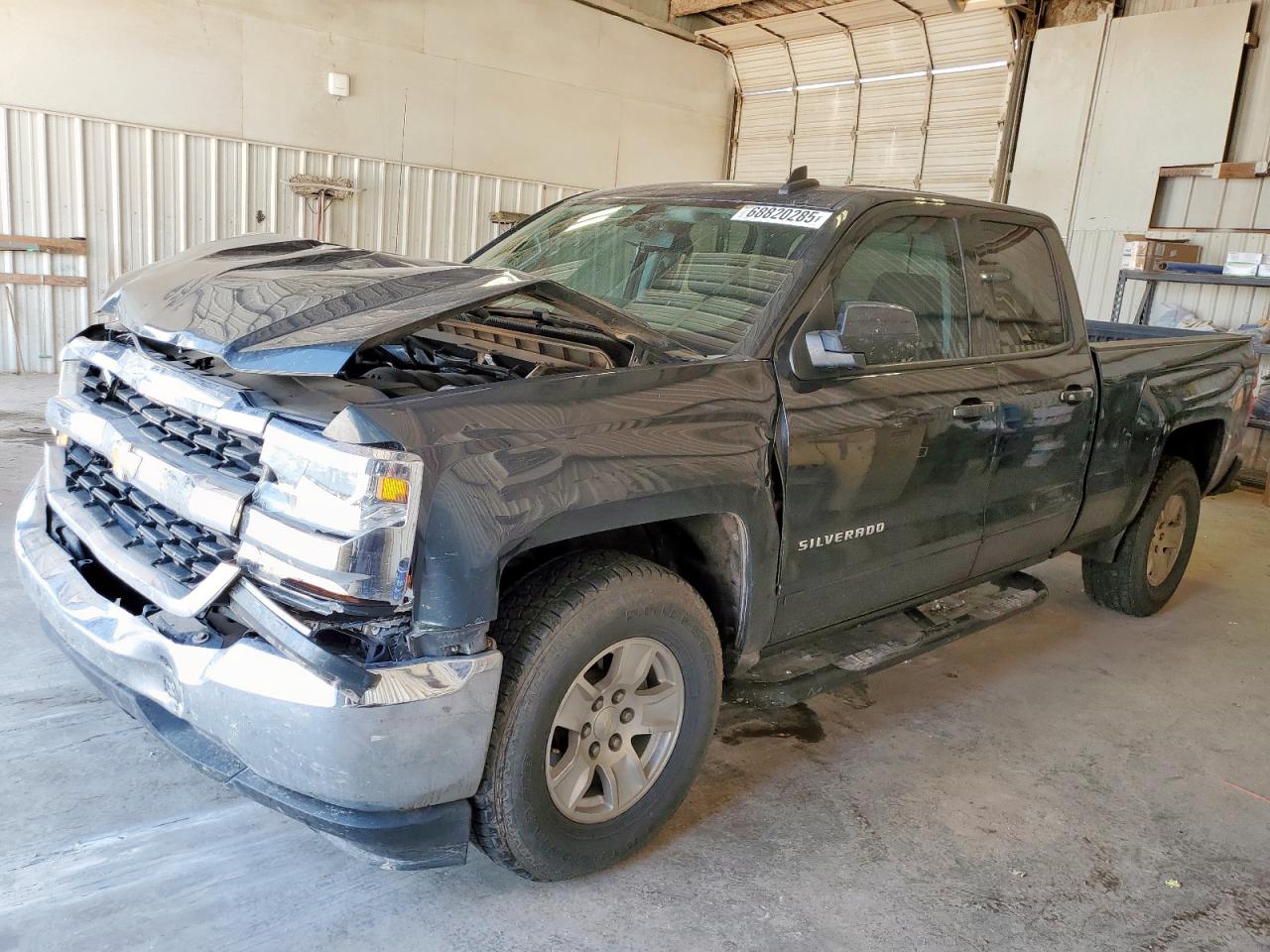 2018 Chevrolet Silverado c1500 lt C1500 LT