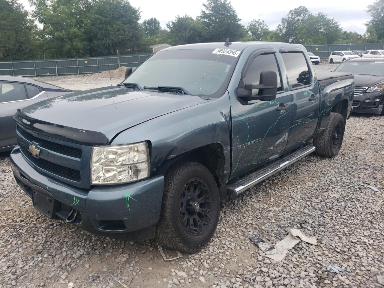 2011 Chevrolet Silverado k1500 lt K1500 LT