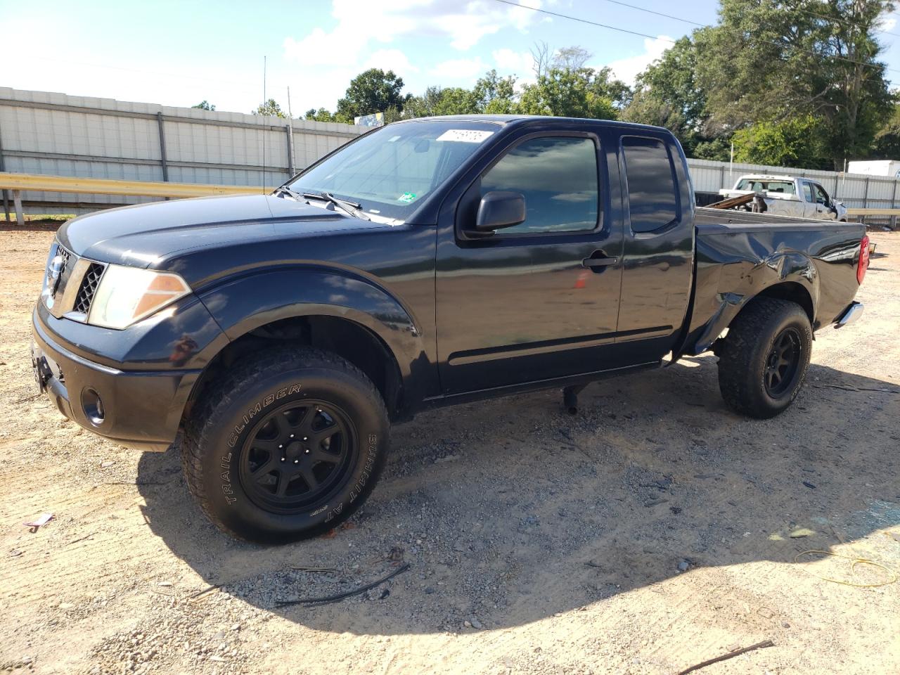 2006 Nissan Frontier k KING CAB XE