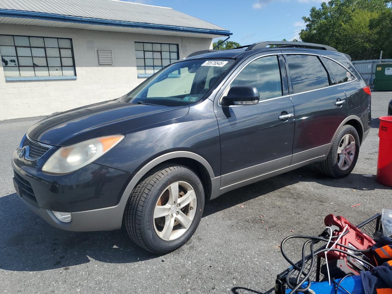 2008 Hyundai Veracruz
