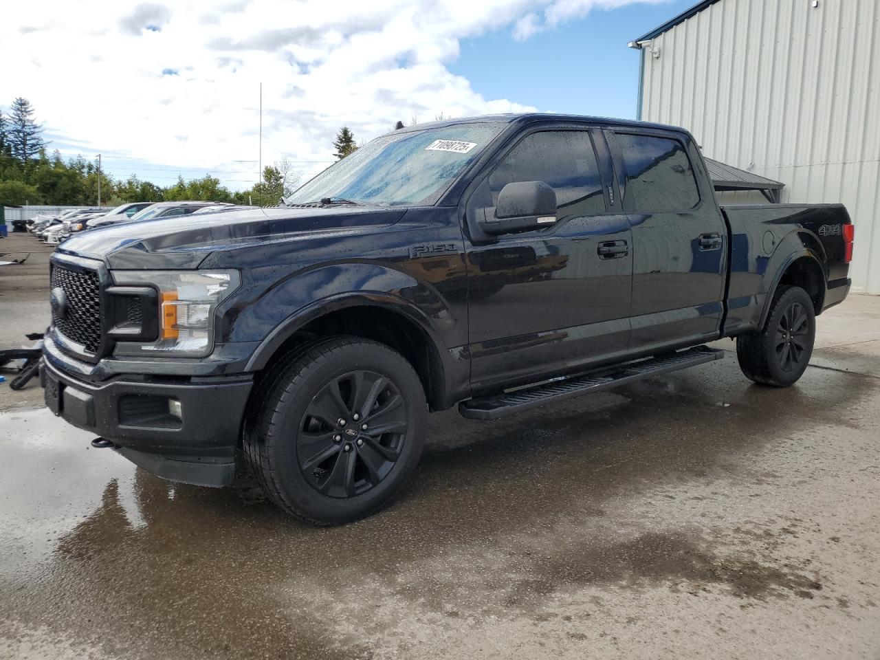 2020 Ford F150 super SUPERCREW