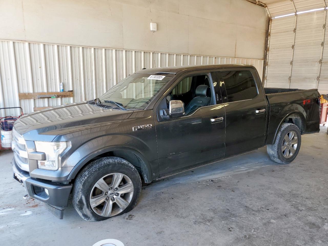 2017 Ford F150 supercrew SUPERCREW