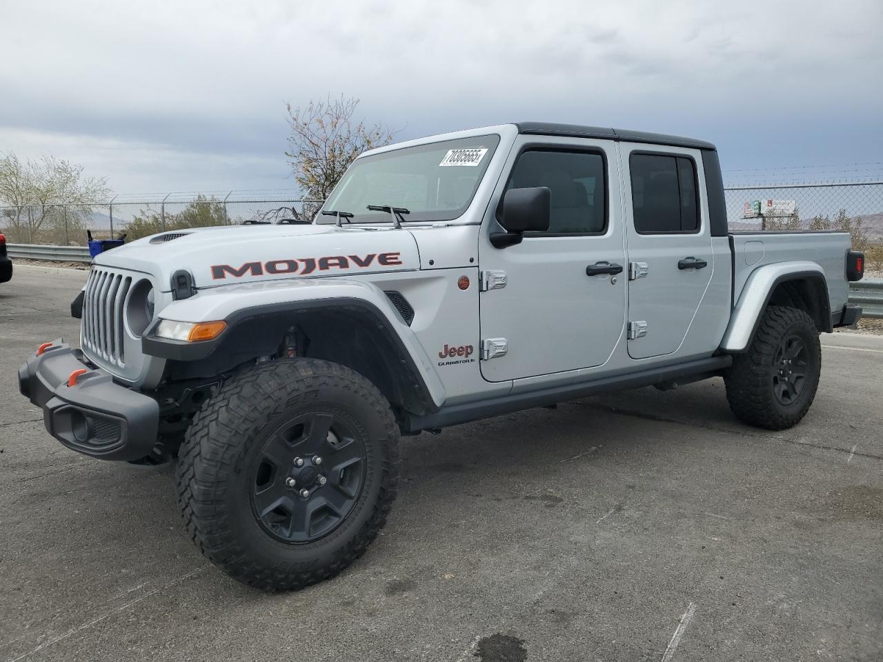 2023 Jeep Gladiator