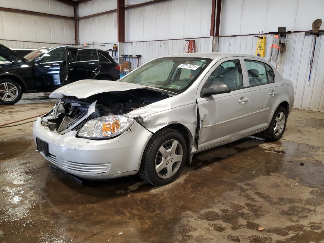 2005 Chevrolet Cobalt