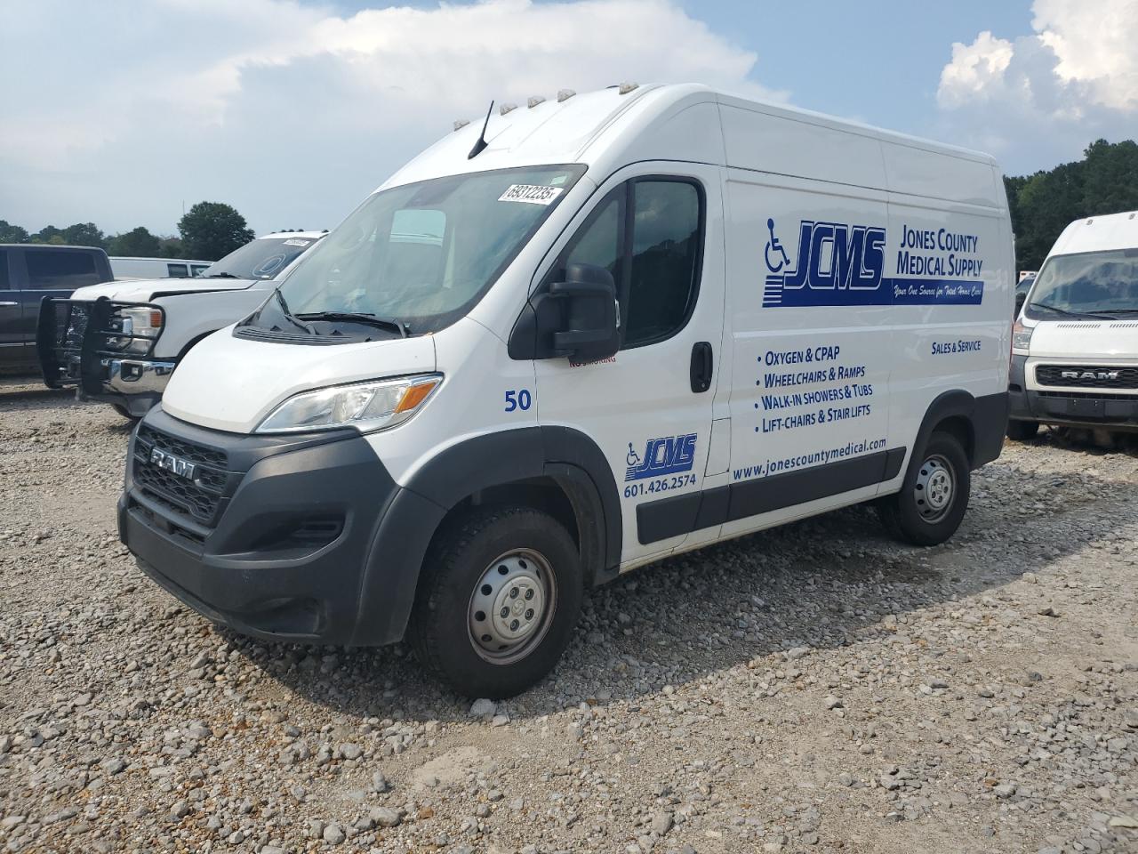 2023 Dodg Promaster 150 1500 HIGH