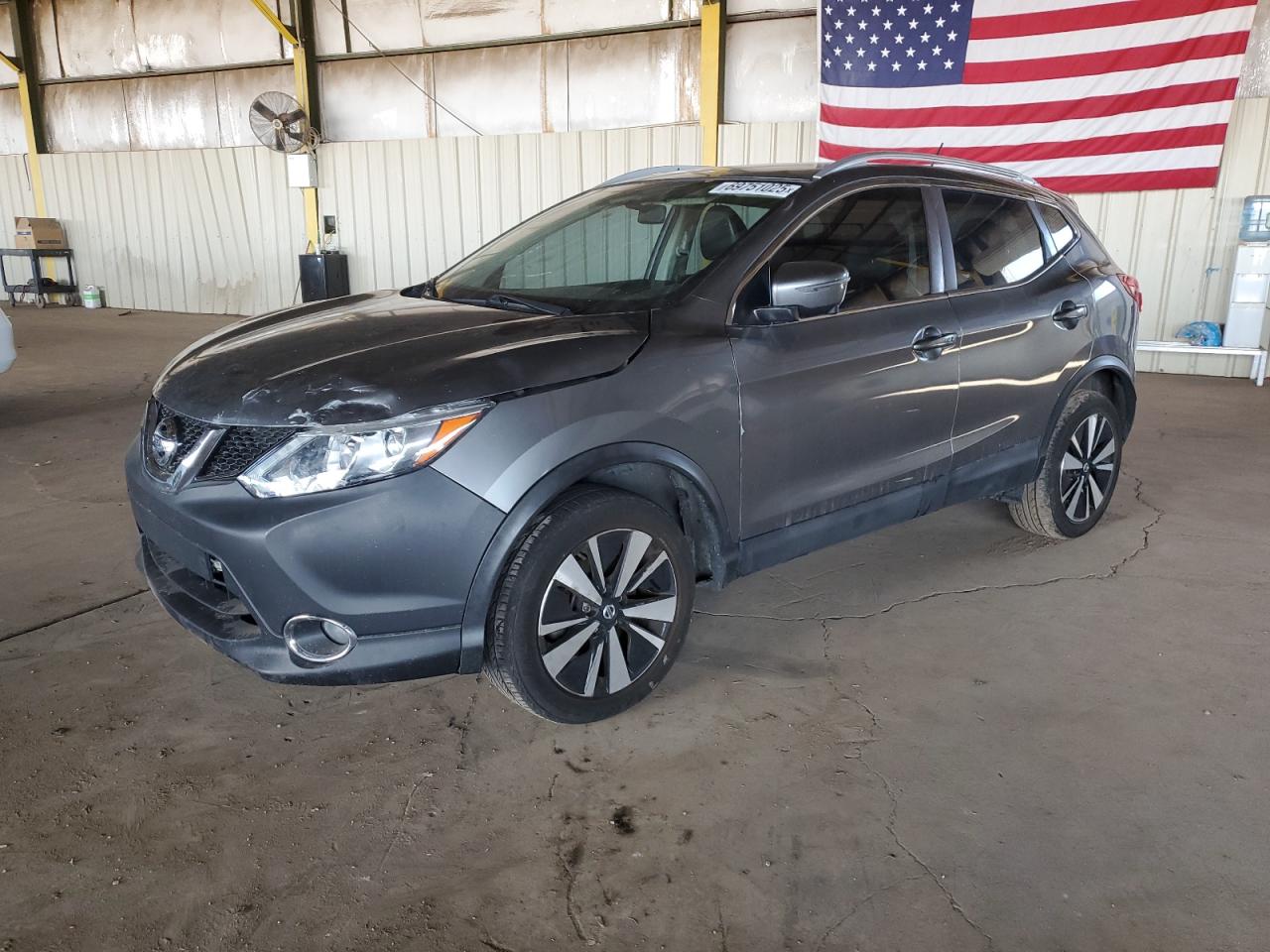 2017 Nissan Rogue spor S
