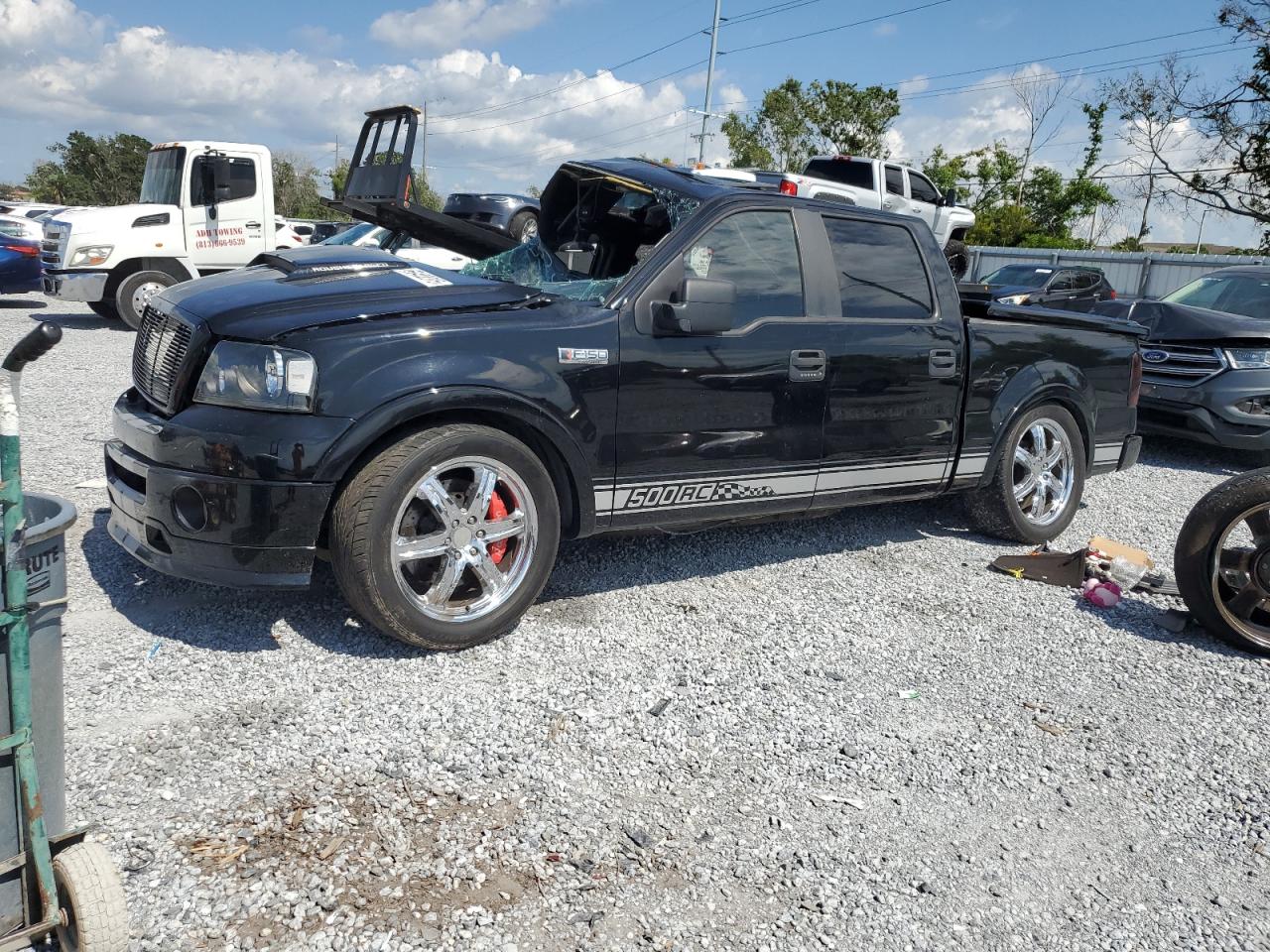2007 Ford F150 supercrew SUPERCREW