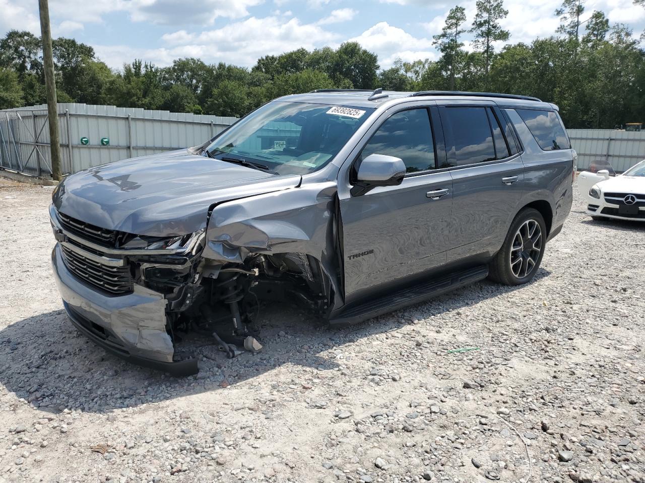 2022 Chevrolet Tahoe c150 C1500 RST