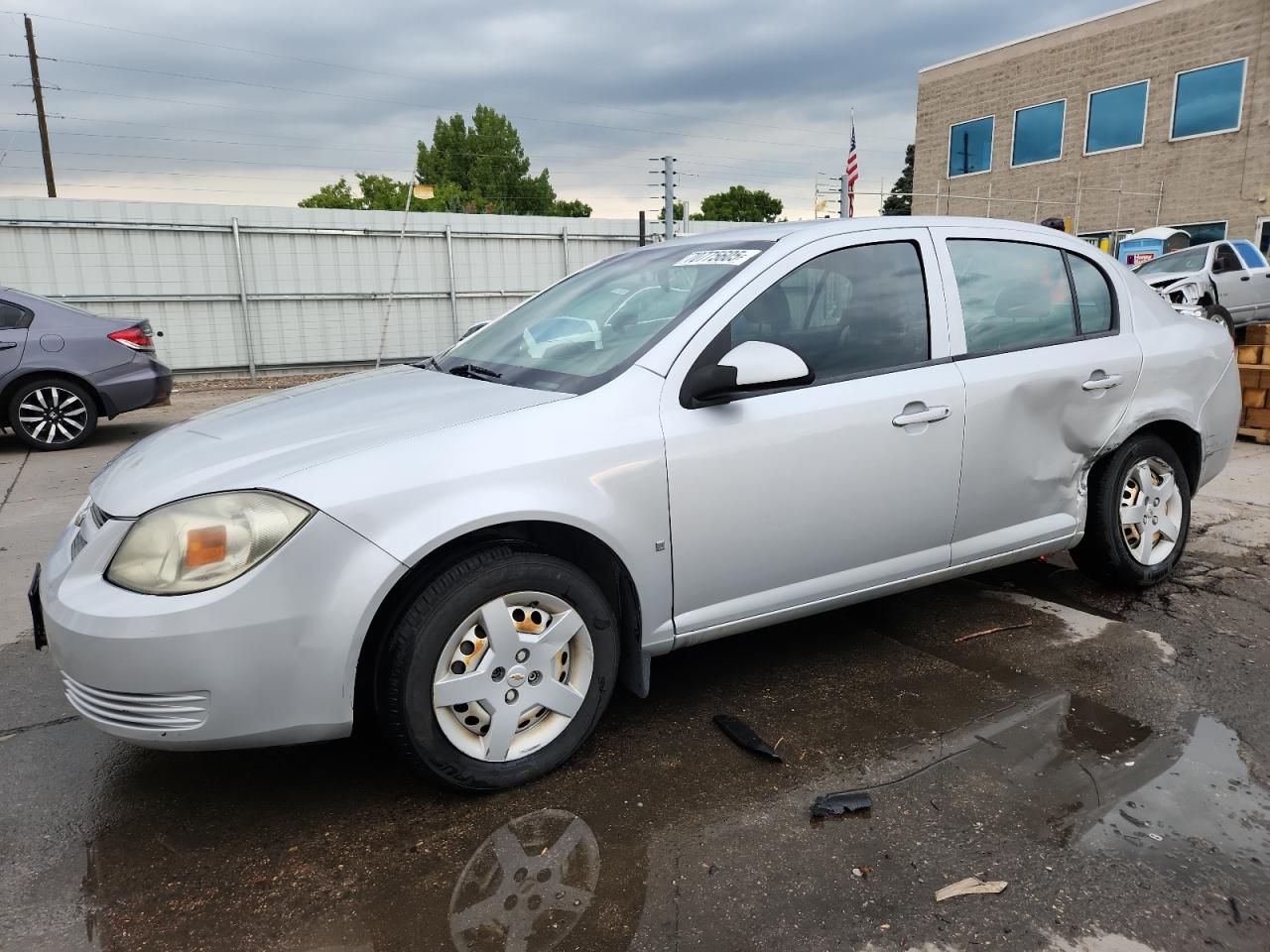 2008 Chevrolet Cobalt