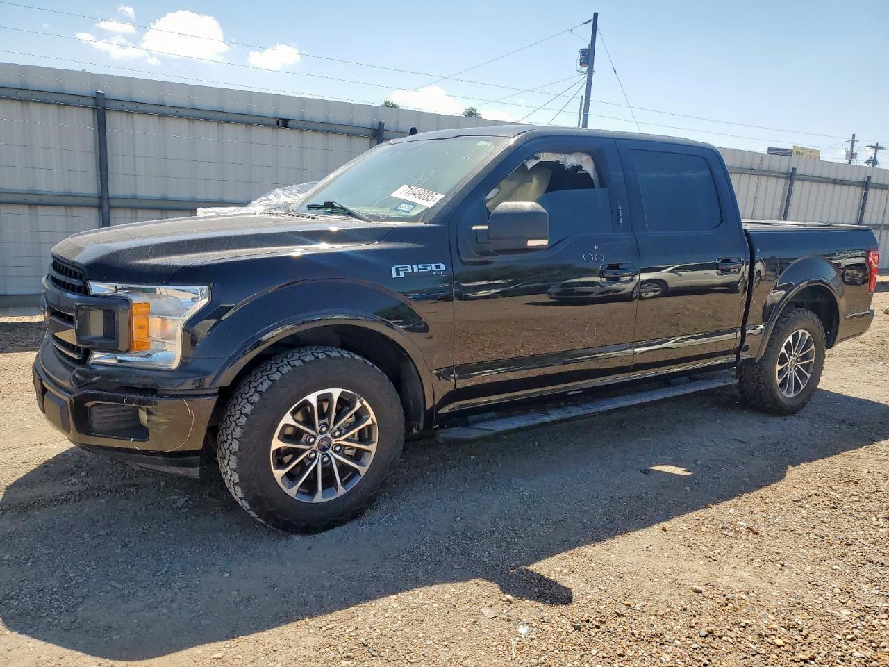 2018 Ford F150 super SUPERCREW