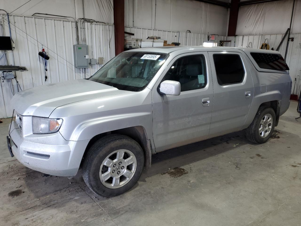 2008 Honda Ridgeline