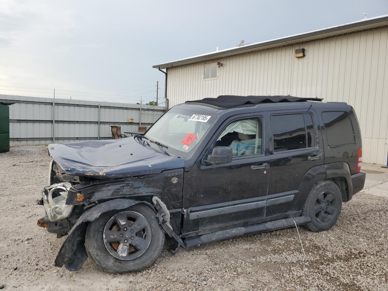 2008 Jeep Liberty