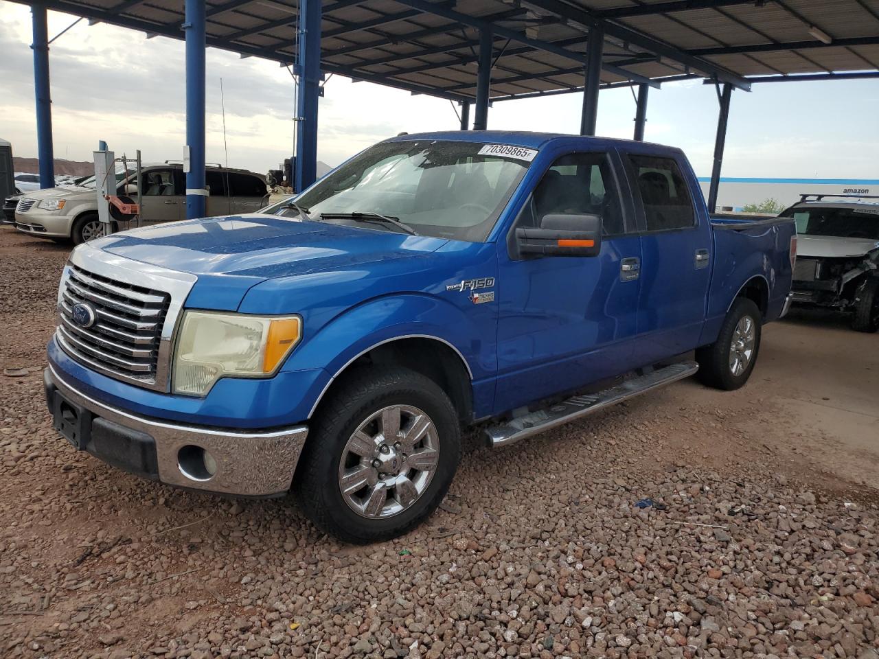 2010 Ford F150 super SUPERCREW