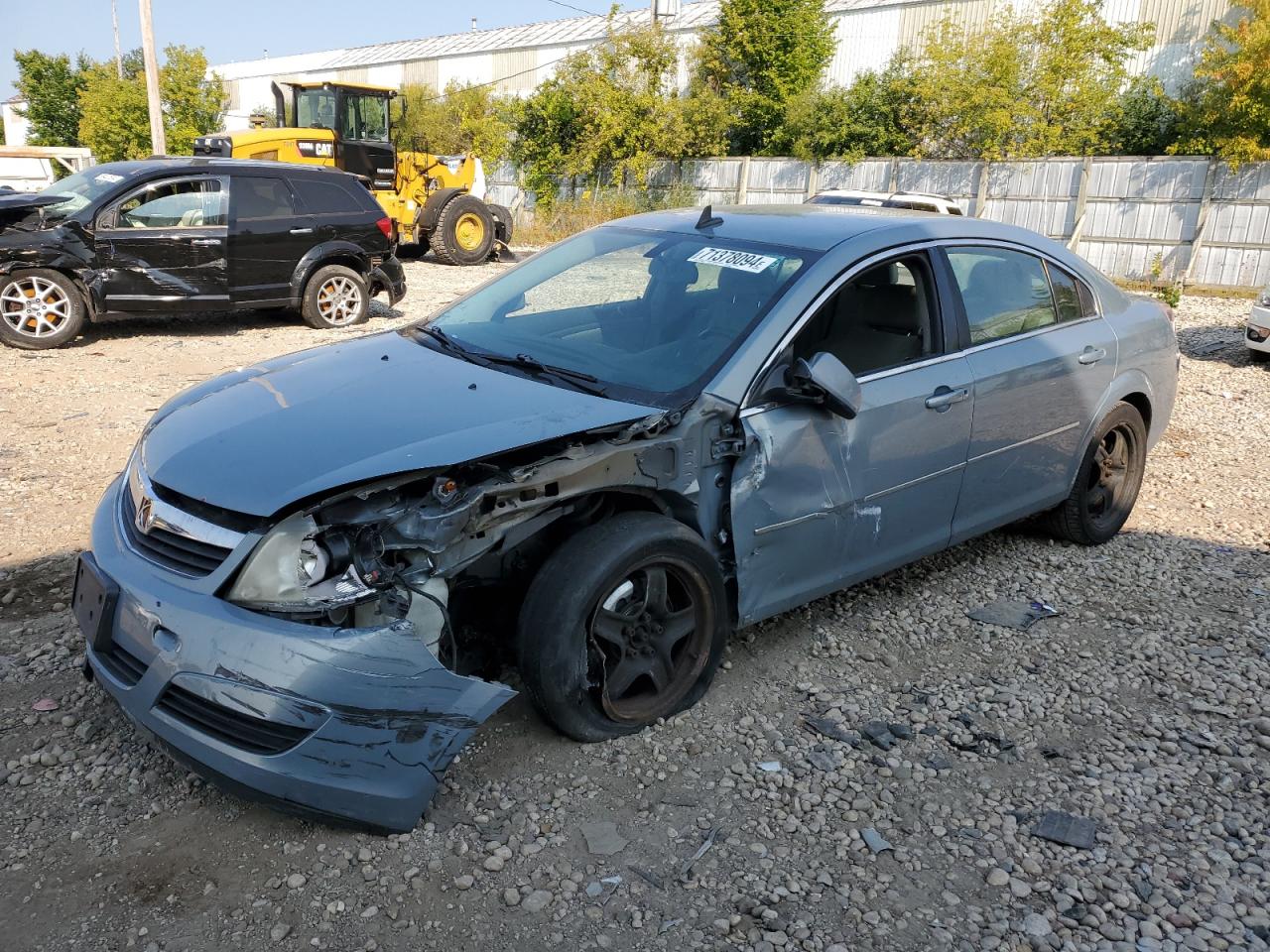 2008 Saturn Aura