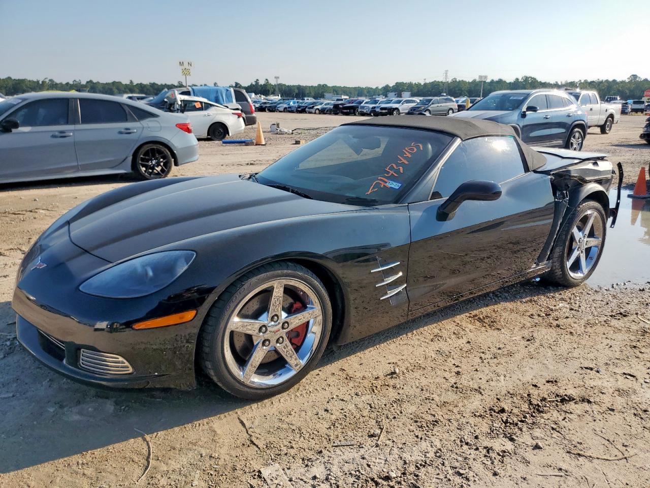 2008 Chevrolet Corvette