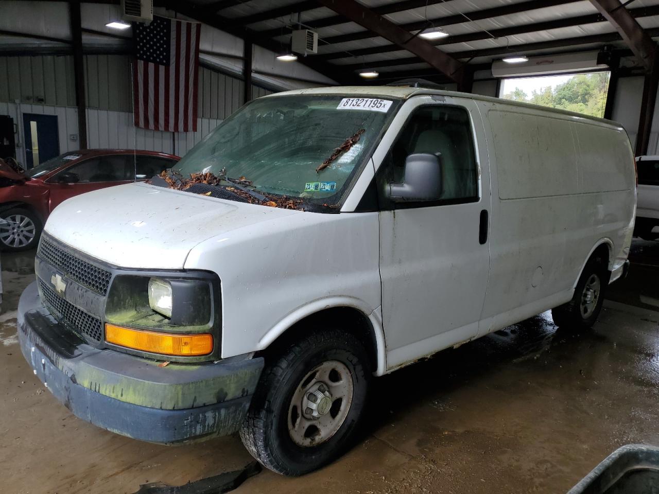 2008 Chevrolet Express 1500