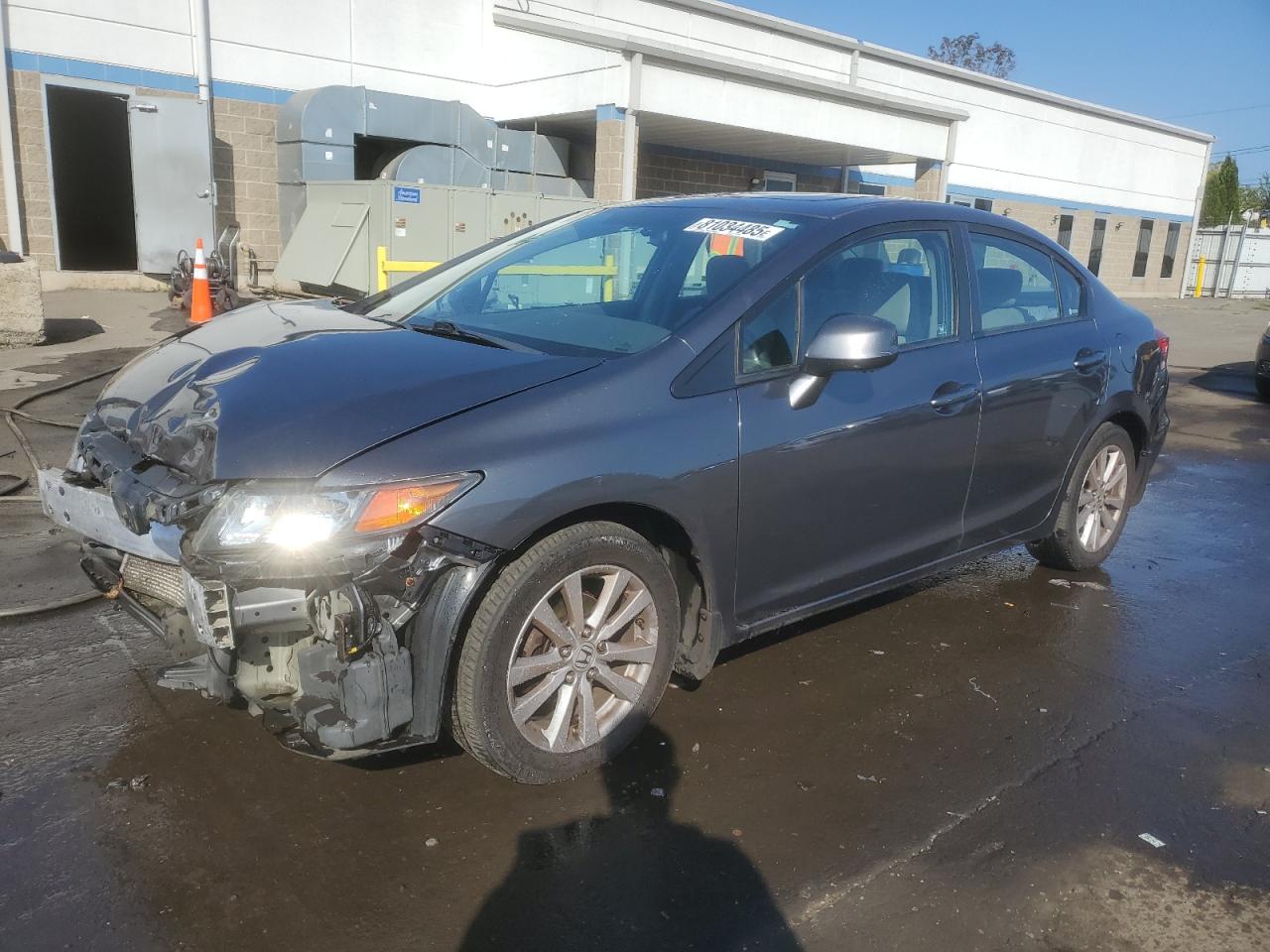 2012 Honda Civic ex EX