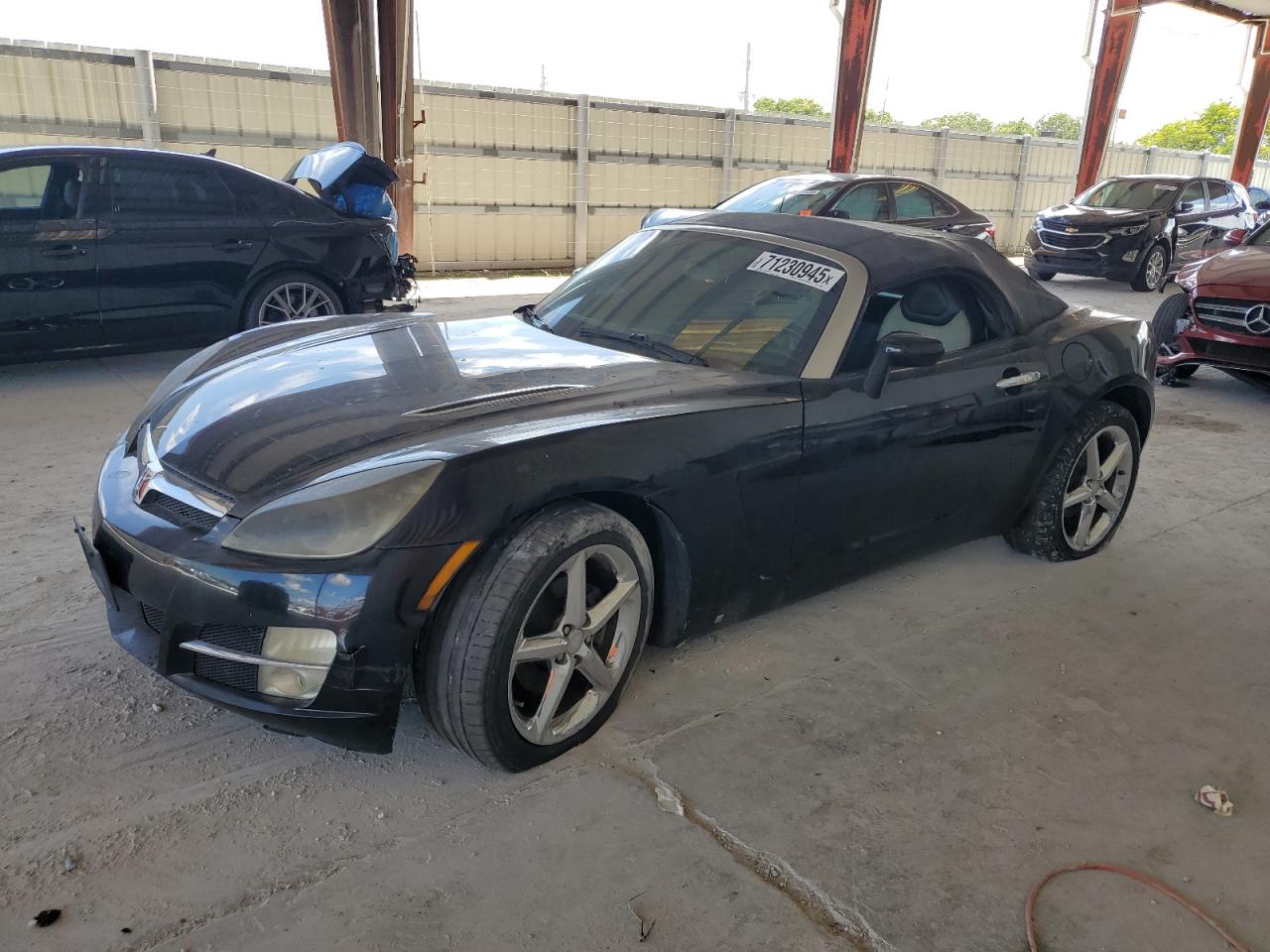 2007 Saturn Sky