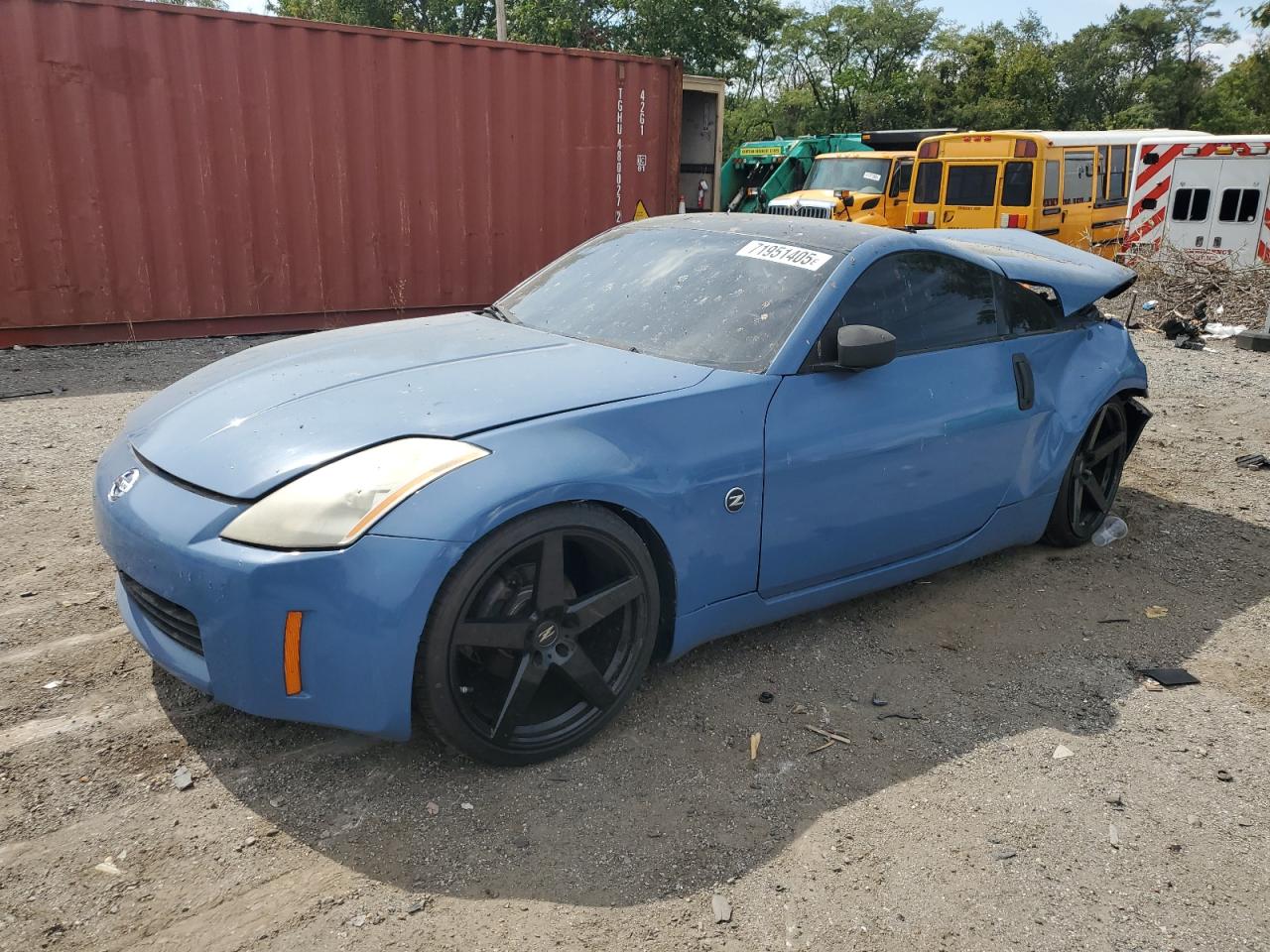 2003 Nissan Z