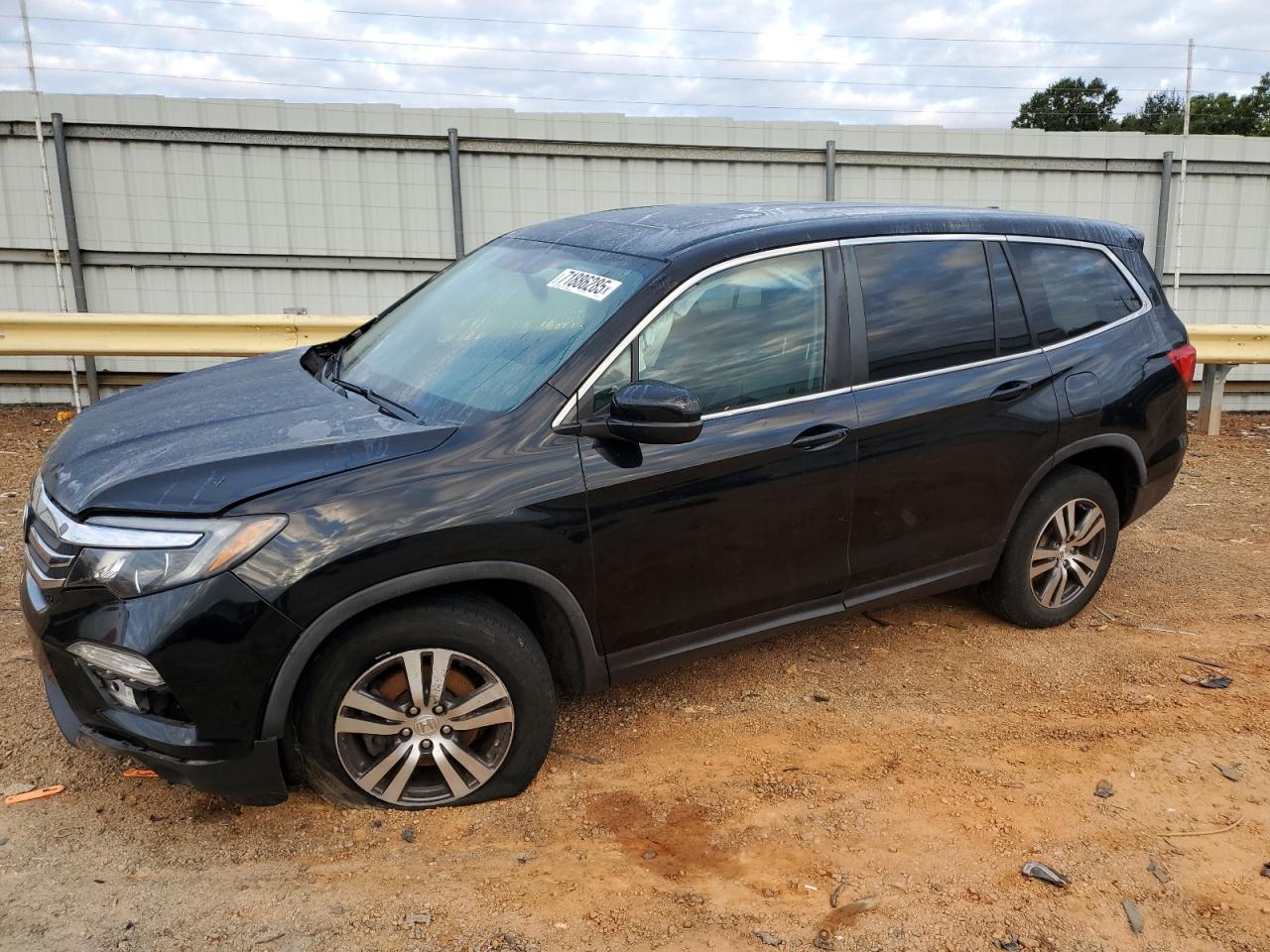 2017 Honda Pilot exl EXL