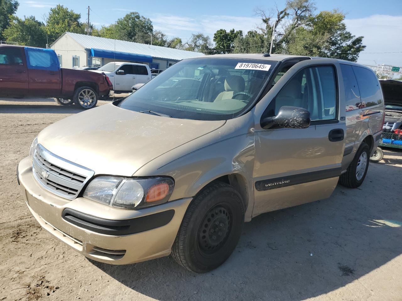 2005 Chevrolet Venture