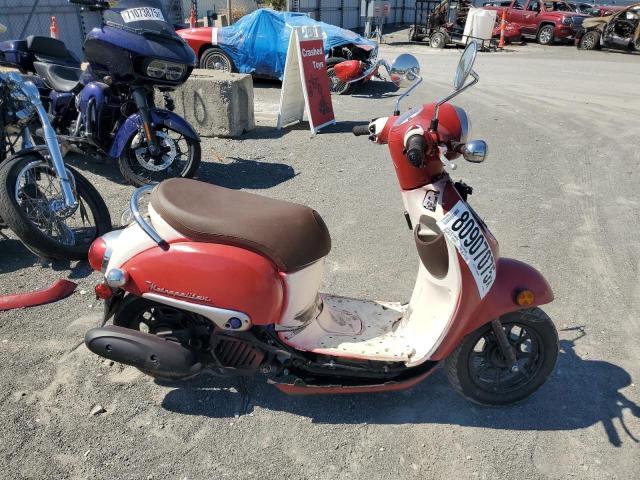 Honda Ncw50