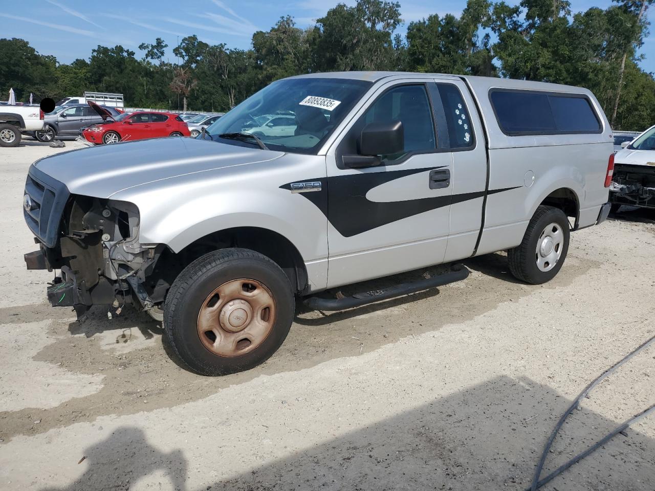 2008 Ford F150