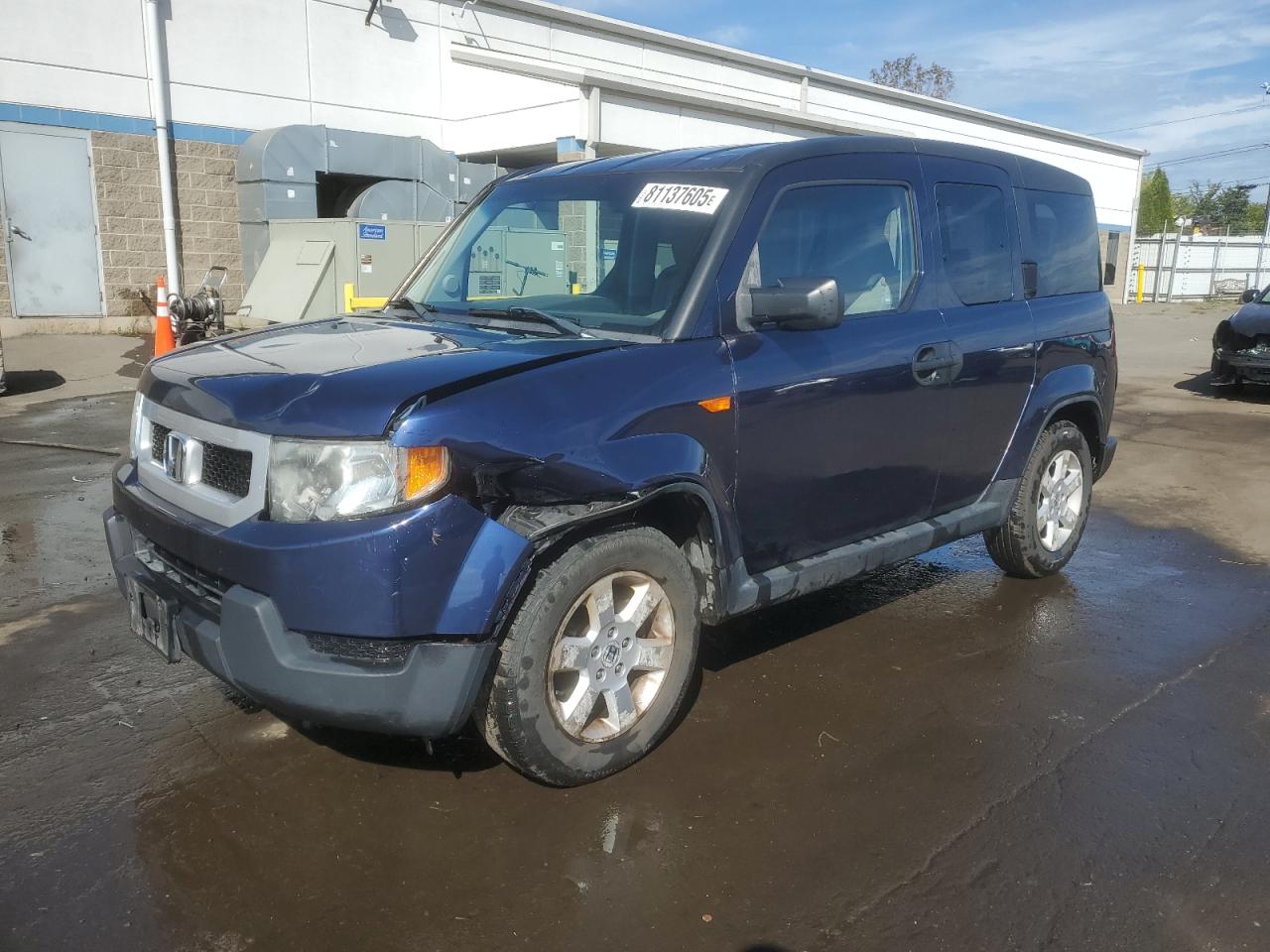 2010 Honda Element ex EX