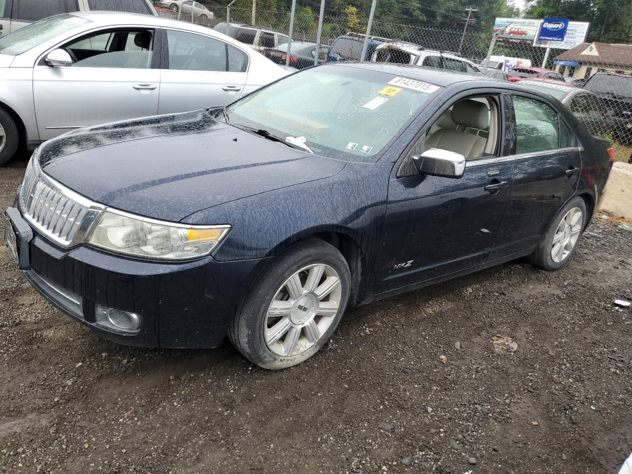 2008 Lincoln Mkz
