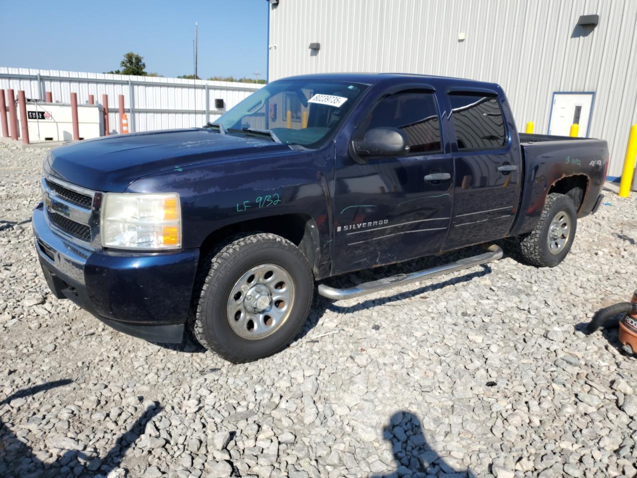 2009 Chevrolet Silverado k1500 lt K1500 LT