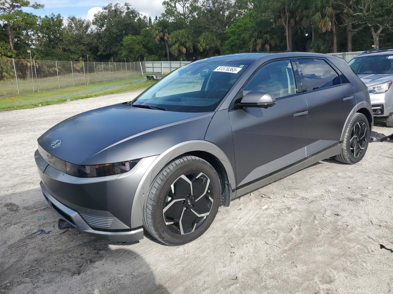 2023 Hyundai Ioniq 5