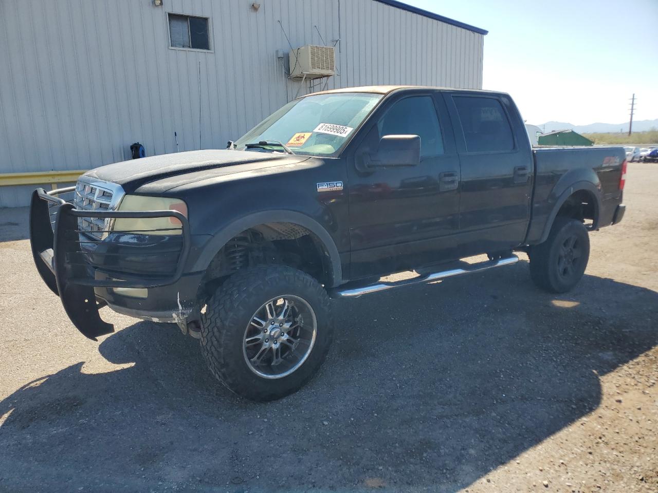 Ford F150 super