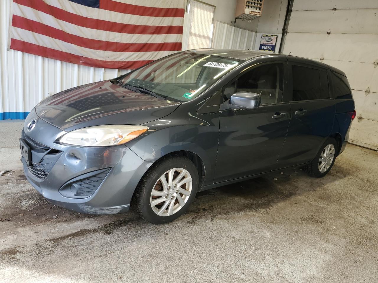 2012 Mazda 5