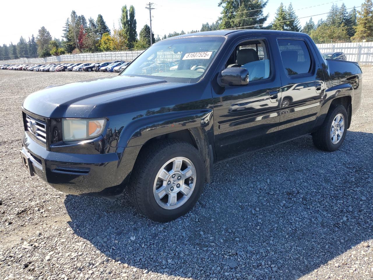 2008 Honda Ridgeline