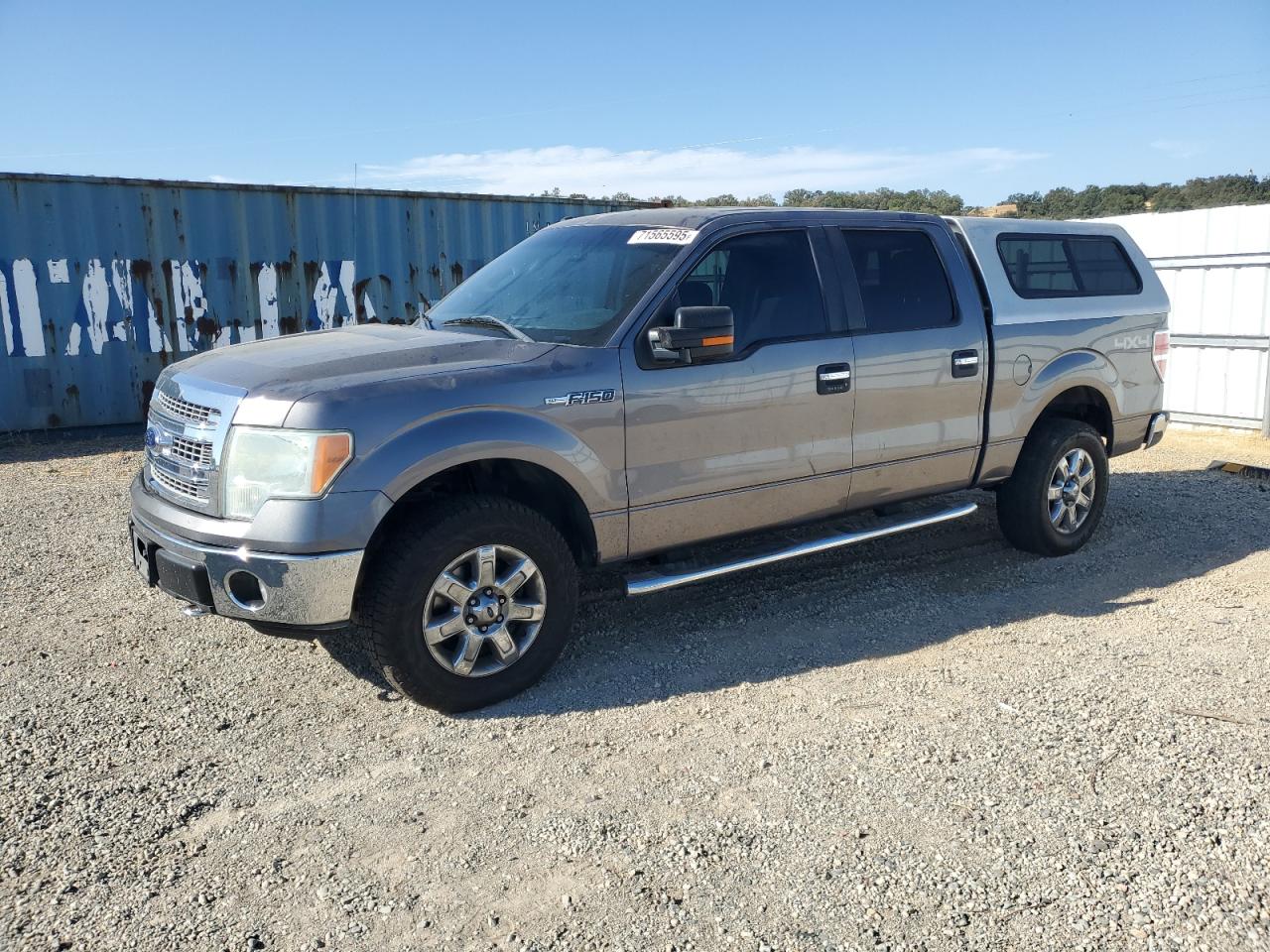 2014 Ford F150 super SUPERCREW