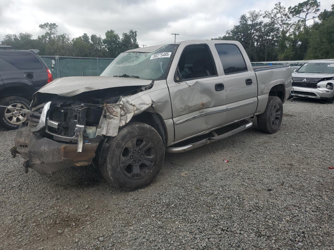 Gmc 2500