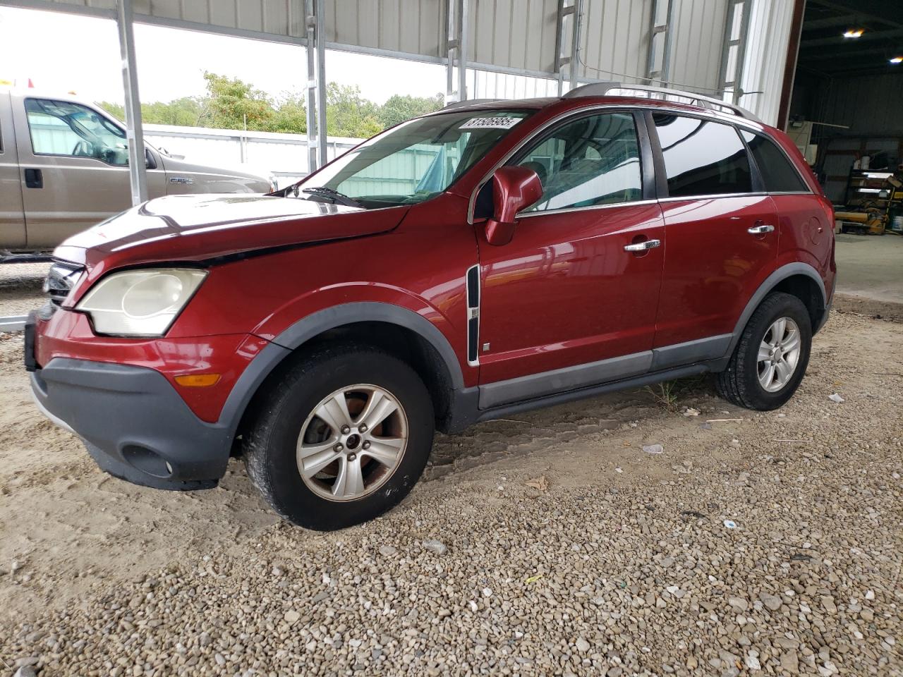 2008 Saturn Vue