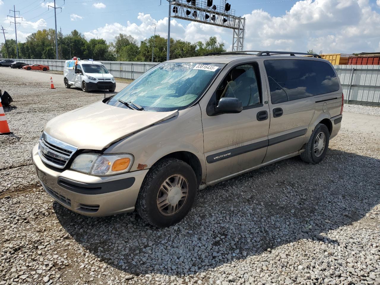 2003 Chevrolet Venture
