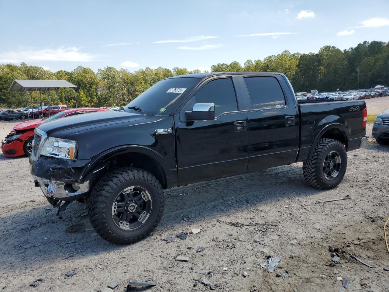 2008 Ford F150 super SUPERCREW