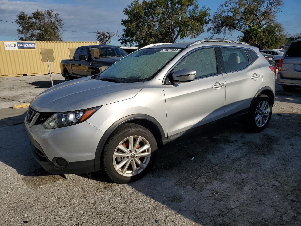 2019 Nissan Rogue spor S