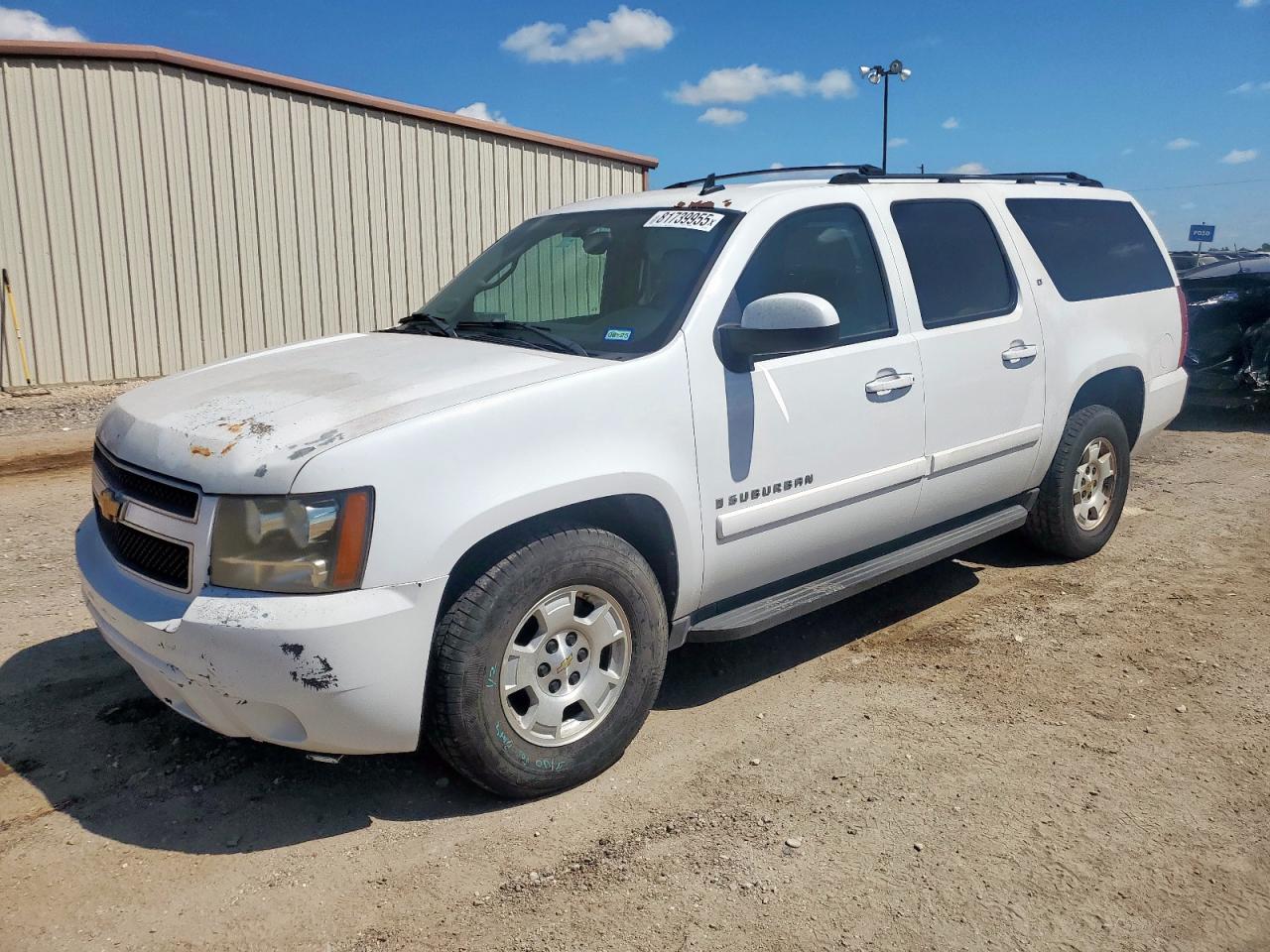 2007 Chevrolet Suburban c C1500